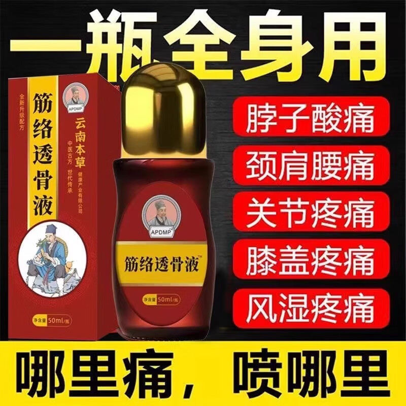 手为什么会抽筋 手为什么会抽筋