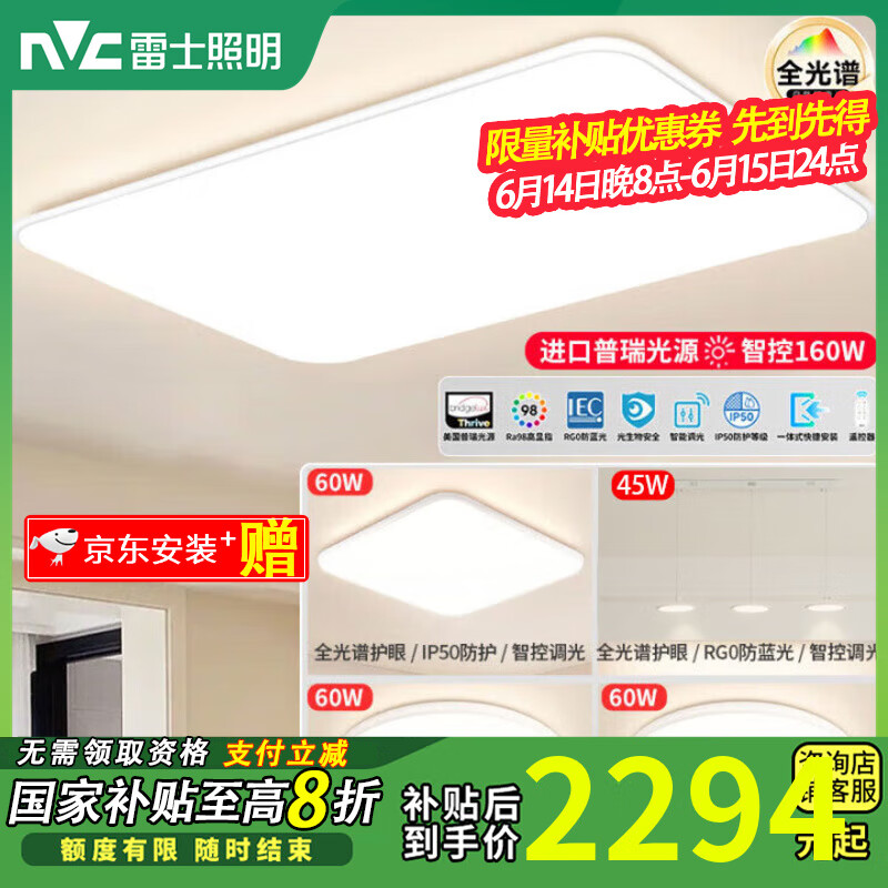 ��ʿ���������ƿ���ȫ���׻�������IP50���ó��������ܴ�ƾ߽������� ��160���ǿء����������͵�