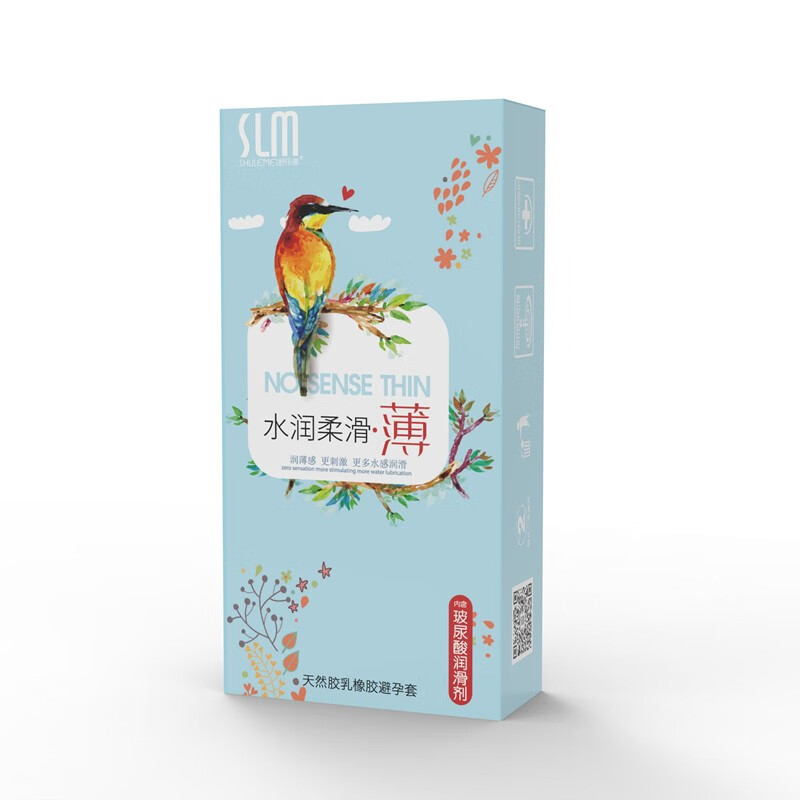 舒乐美 避孕套玻尿酸男用夜场酒店大包装100只 超薄持久大油量水润