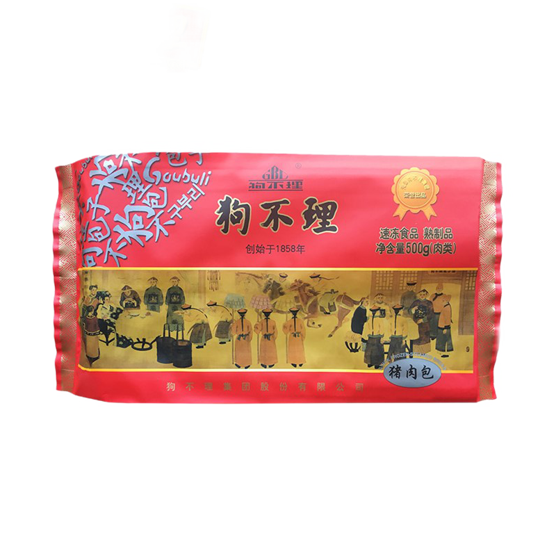 狗不理（GBL）豬肉包子500g*4袋天津特產(chǎn)包子小籠包早餐包水煎包生煎包方便早餐 禮盒裝500g豬肉包2+500g三鮮包2