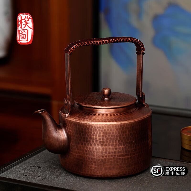 樸圖日式銅壺提梁辦公室燒水壺煮茶器茶壺泡茶大容量家用銅沏水壺 復(fù)古方梁直身壺 1.4L