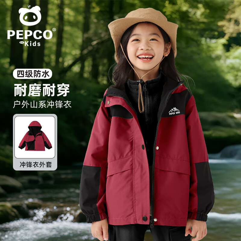 ���ڲ�����С������ͯװ��ͯ������＾2025�¿��ͯҡ�����ڵ�����Ůͯ����������� ���������ס���/X��ɽ��K 110