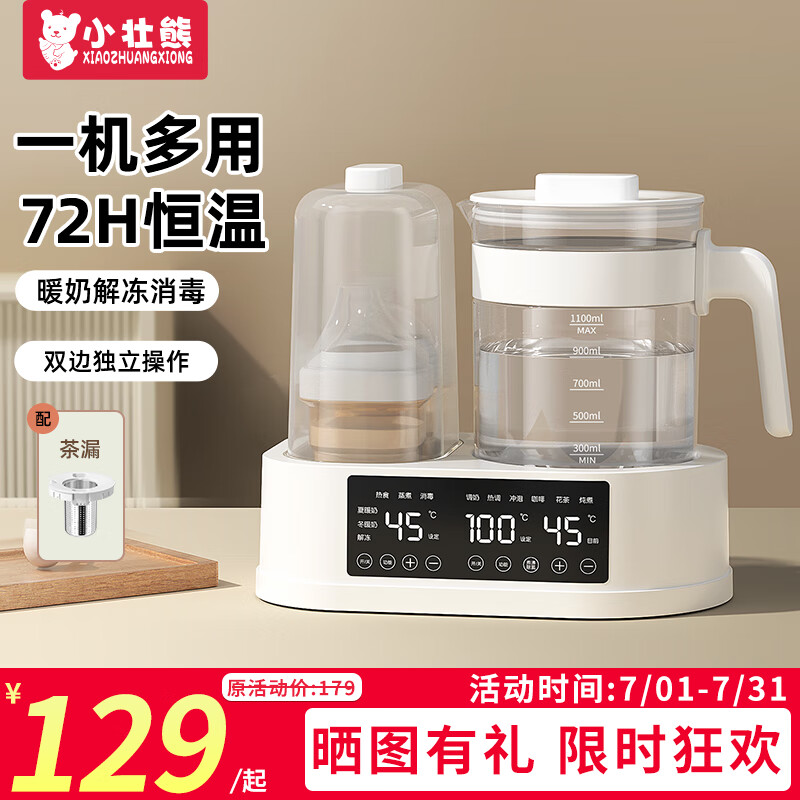 С׳�� ���µ�����