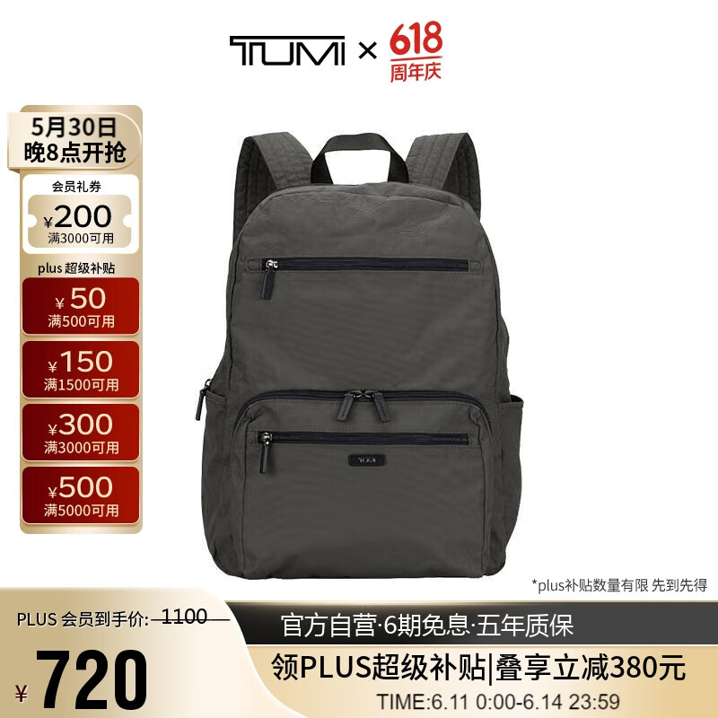 ;�� Ůʿ˫��� ����ɫ