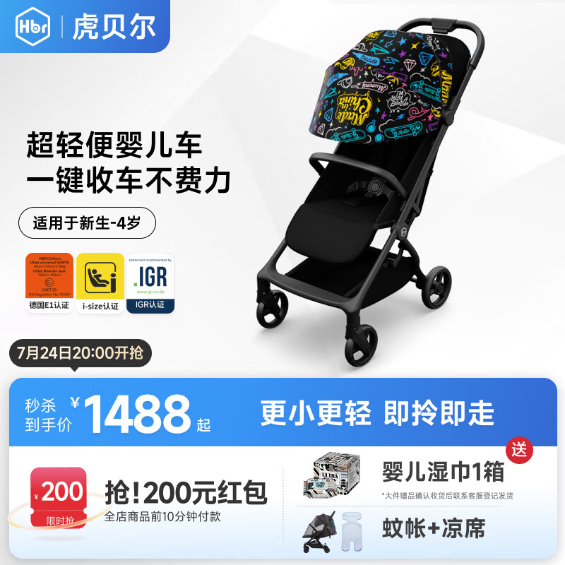 ������ Ӥ���� S1pro