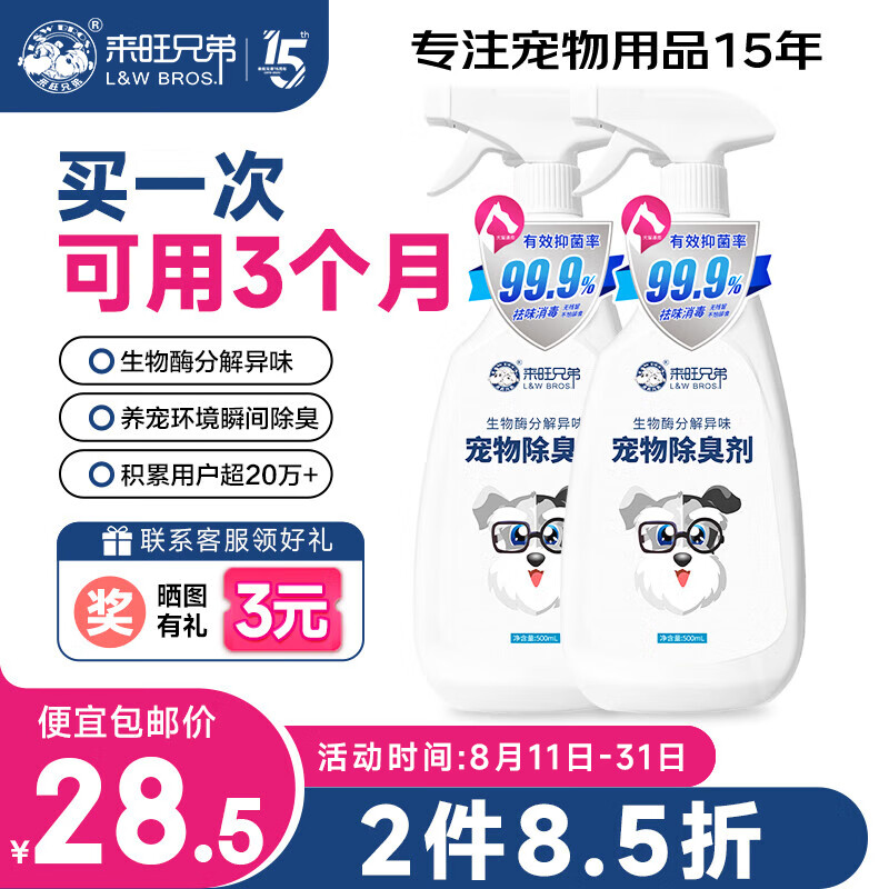 �����ֵܳ��������è��ֽ��ζ����������øȥζ������ͥװ