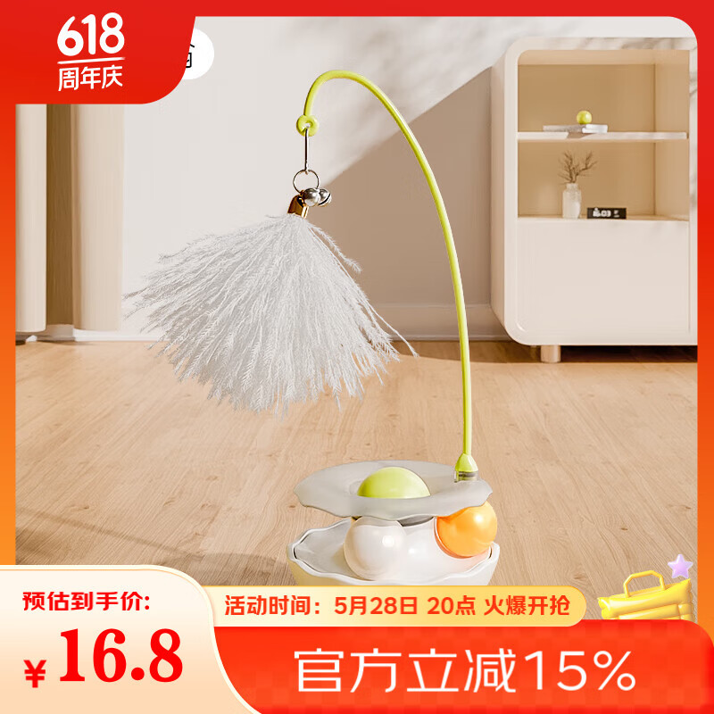 KimPets����è��߲�����è�����˽���������ë��è���ɲ�ж��è�� ��ɫ������