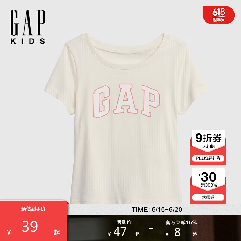 GAP女幼童2025夏季新款LOGO棉质短袖儿童装T恤舒适上衣美版459909