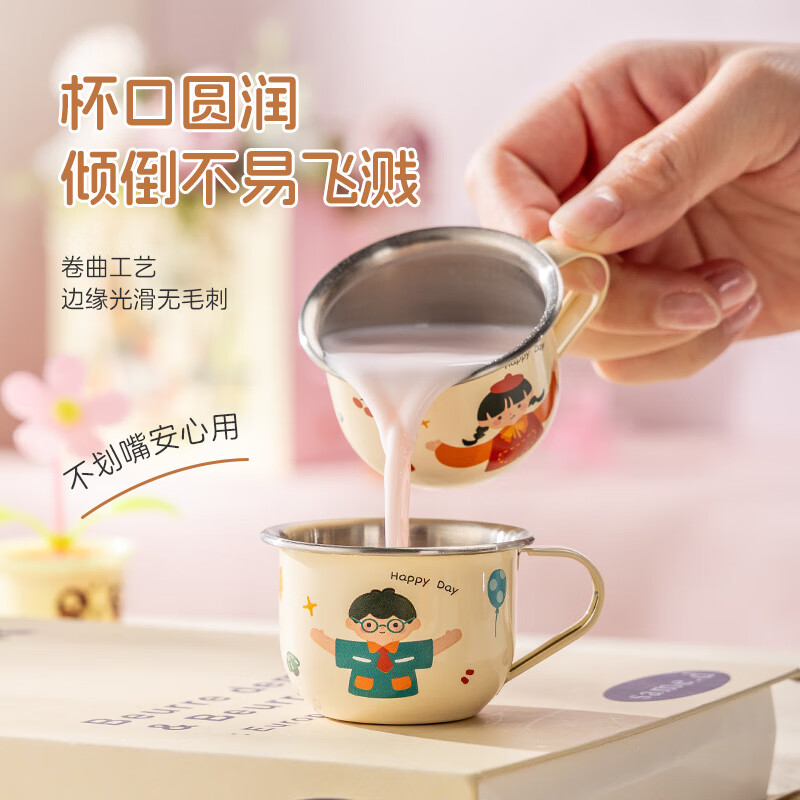 配图6