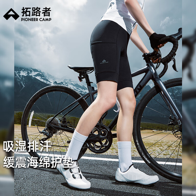 ��·���ļ�������רҵ��·���г����ж�������Ů������̿���װ���з� �������ӡ���ҫ�� S 169Ԫ