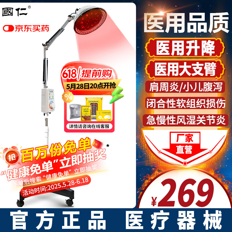 ���� Զ���������Ƶƿ��������Ǽ��ÿ�����Ƶ�Ų��������͸�ĸ����