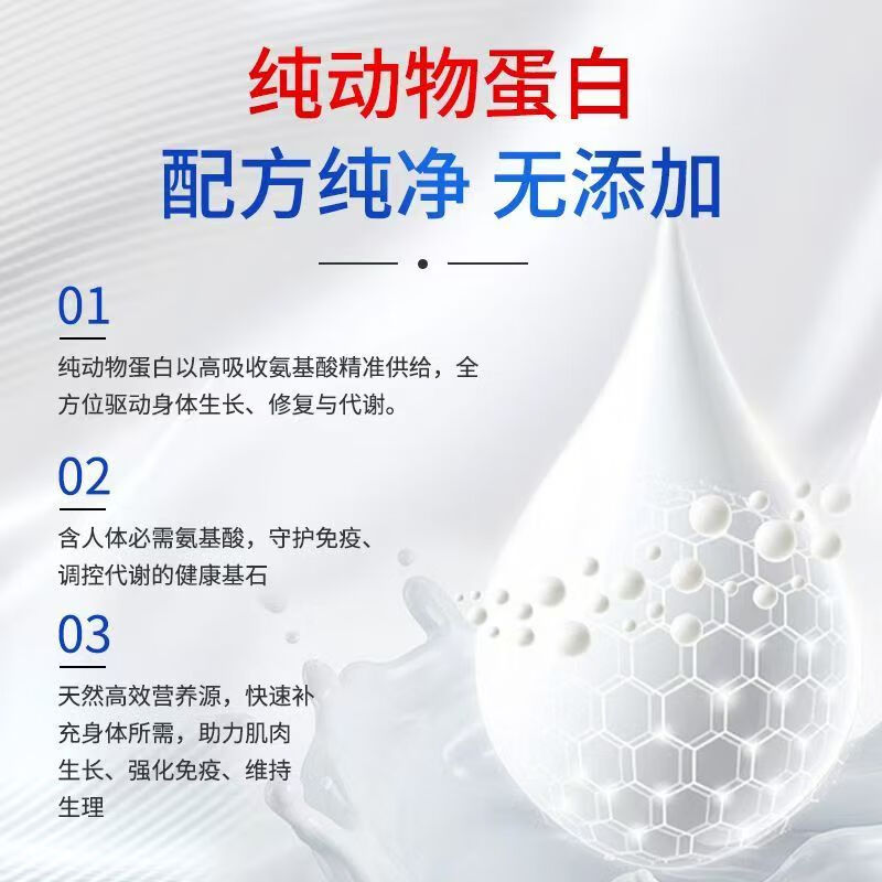 奈力士进口纯乳清蛋白质粉中老年人备孕妇提高增强搭免术后疫力补充营养 4罐【术后修复营养,大部分人的选择】 450g*4罐 含益生元+磷脂,高含量动植物双重蛋白质粉营养更全面