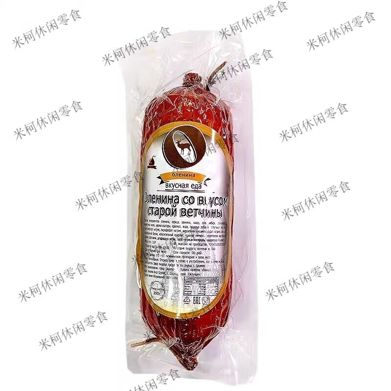 俄罗斯风味鹿肉火腿肠俄式香肠火腿肠下酒菜即食西式家用食品 俄罗斯风味鹿肉肠x1根