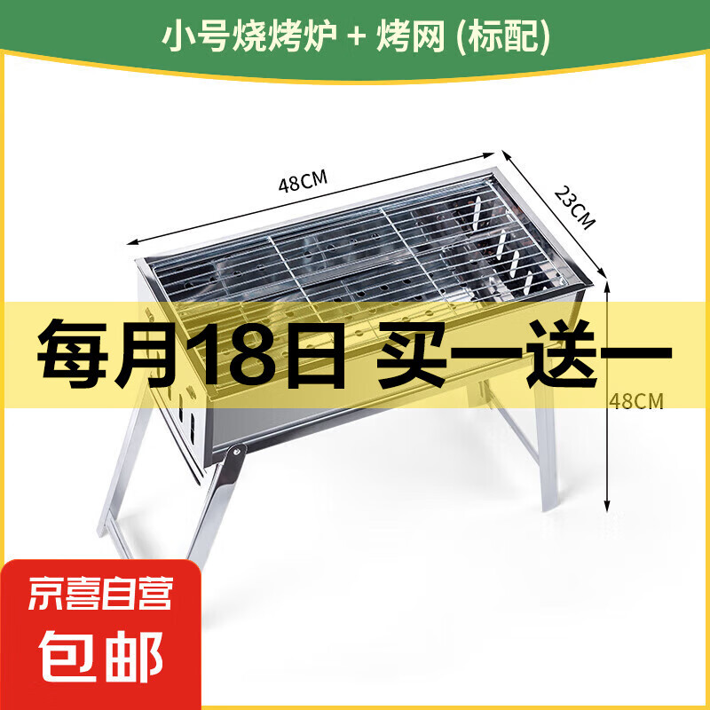 �����տ��� ������ò�����տ�¯ ��Я�۵��տ��� ľ̿��¯ ��װ �����С���տ�¯A