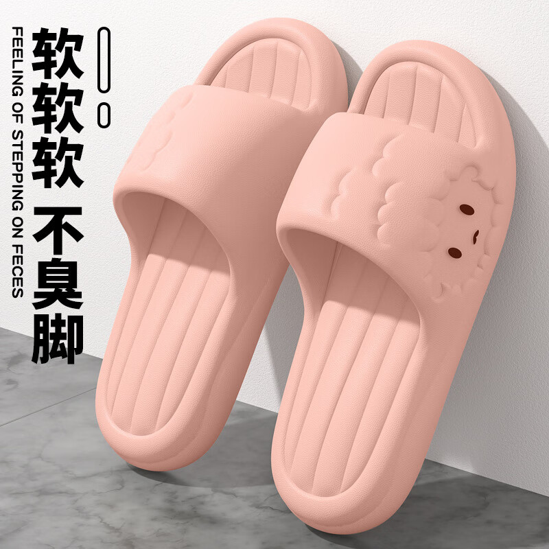 FOURDATRY��ʺ����ЬŮʿ�ļ�2025���ڼҾ�ԡ��ϴ������������Ь���⴩ ��ɫ 36-37 �ʺ�35-36��