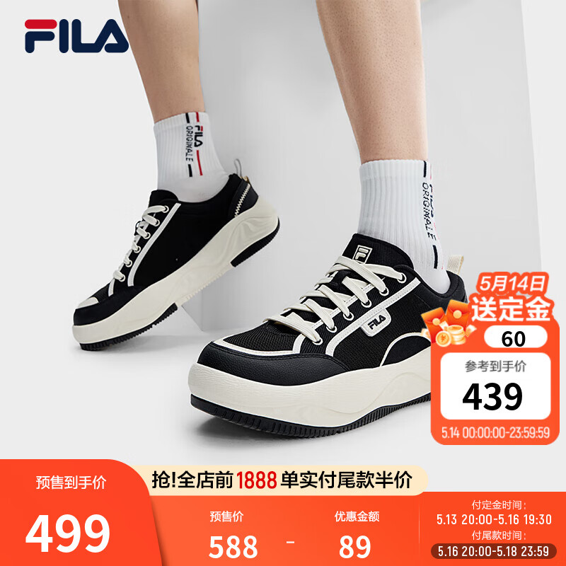 斐乐（FILA）官方男鞋COOKIES复古帆布鞋2025夏新款曲奇鞋时尚休闲鞋 黑/奶白-BG 39