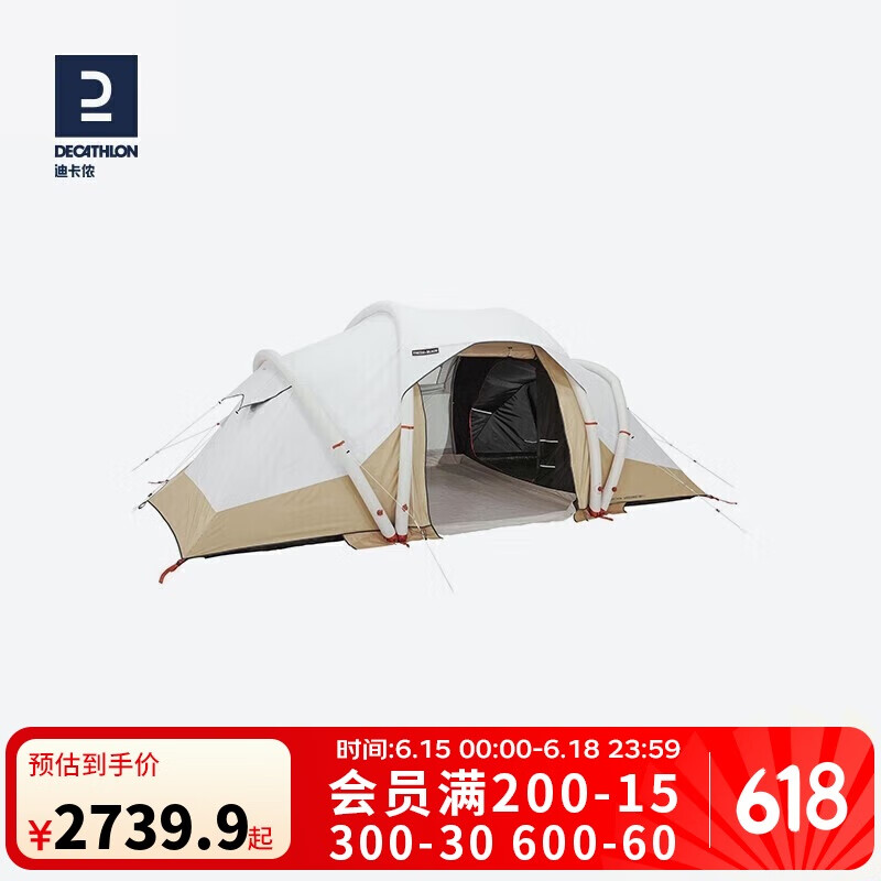 �Ͽ�ٯ �������� 4286634 4��2��1��