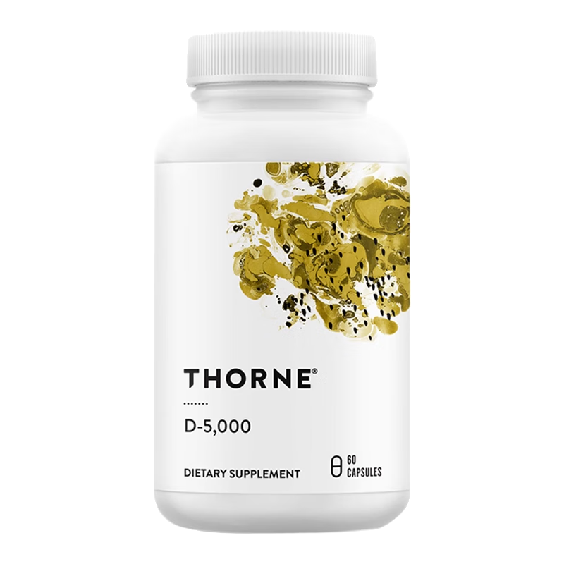 万宁（mannings）_悦恩活性维生素D35000IU情绪免疫升60粒强健骨骼美国直邮家庭护