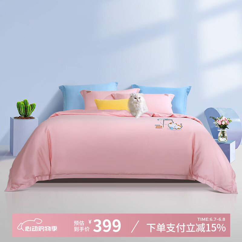  60֧޳*4
199.25Ԫȯ(ӼҾӿ159.25Ԫ)