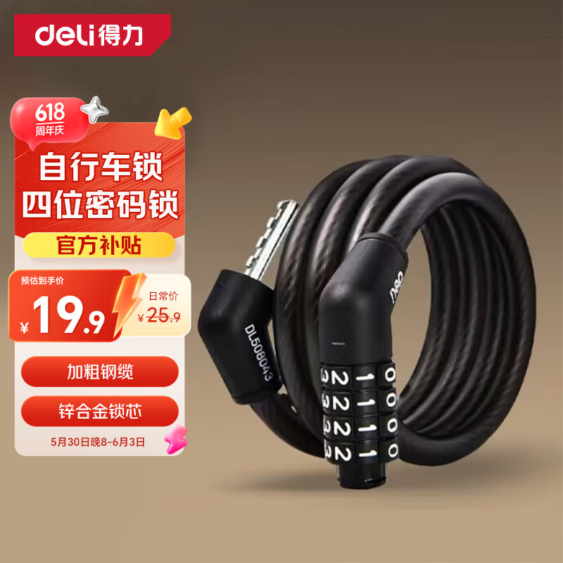 PG电子- PG电子官方网站- PG电子试玩英语中自行车各部分怎么说