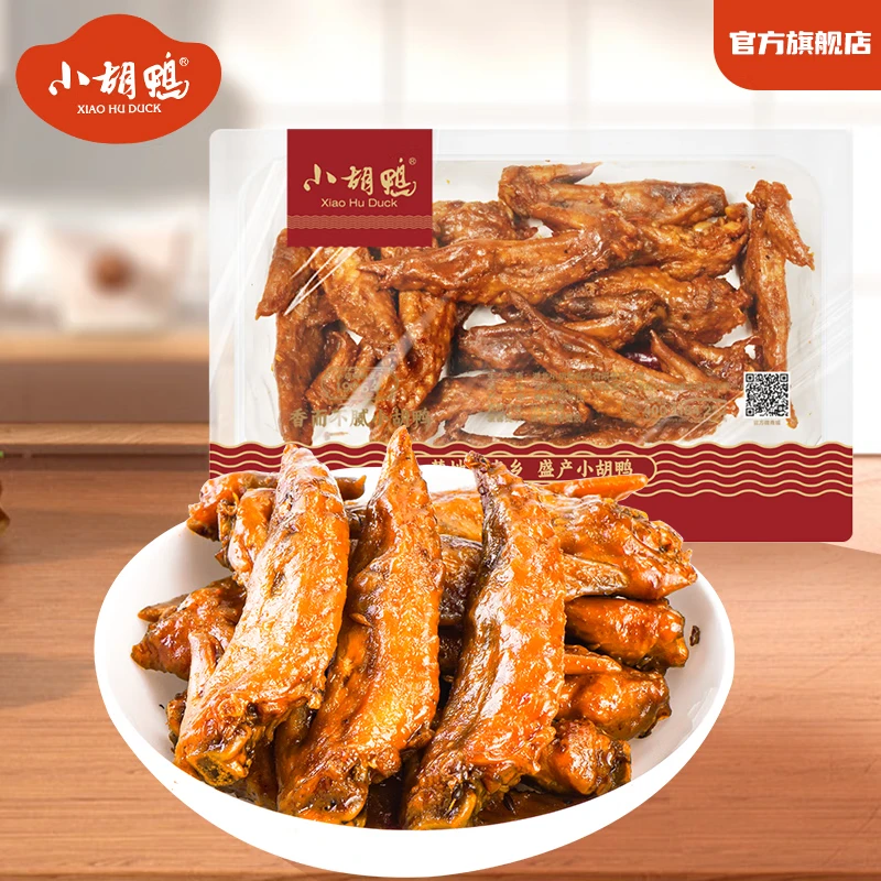 СѼԴͷֱѡ6 ѼСѼѼǵ±ζʳ ζʺװ150g 6.6Ԫ