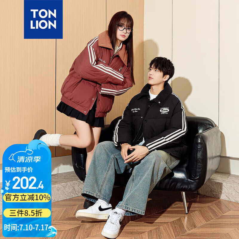 唐獅（TonLion）2024情侶棉衣男士黑色美式潮牌帶領(lǐng)外套女士棉服 男款/黑色 M 