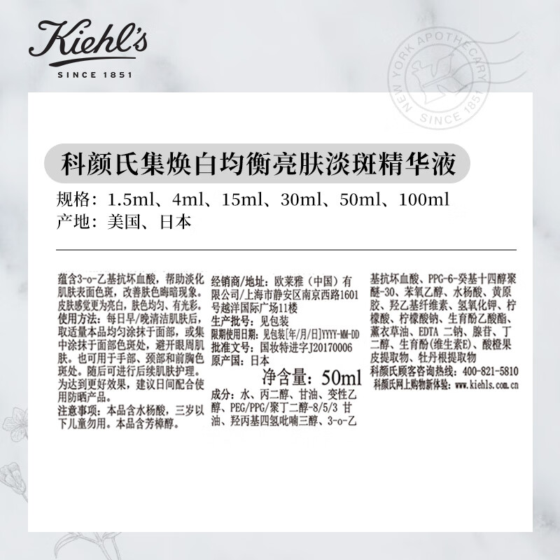 图 6