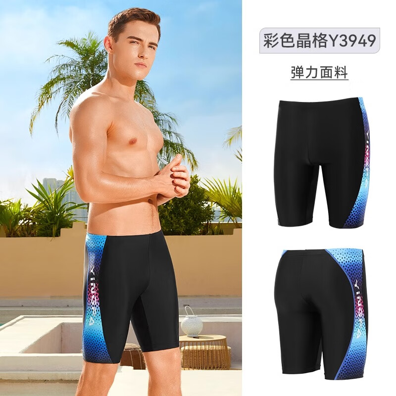 ���ڲ�����YINGFAӢ����ϥ���Ӿ����ʿӾ������Ƥ���ʿ�������ѵ��������Ȫ��Ӿ�� ����-3949 XL ������Χ82-86����/32-34��