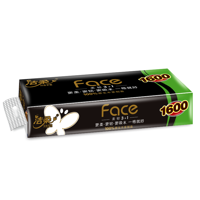 洁柔有芯卷纸 黑Face加厚4层160克*10卷 高克重 卫生纸卷筒纸纸巾