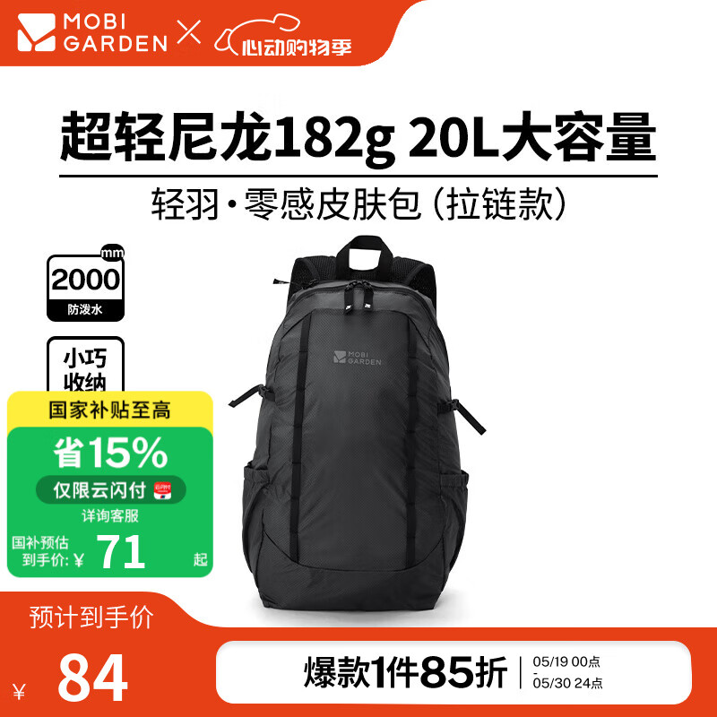 ���ߵ� ˫��� ������