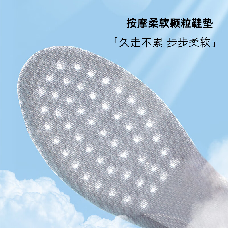 FREE TIE云弹清爽运动鞋清凉回弹夏季透气男鞋女鞋网面跑步鞋七夕礼物 男款黑色 (建议大一码购买) 43