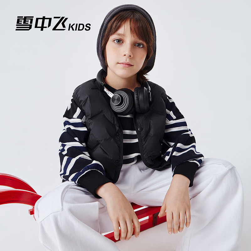 雪中飞儿童羽绒内胆2025秋冬新款马甲轻薄背心男女童坎肩校服内搭神器 黑色 170