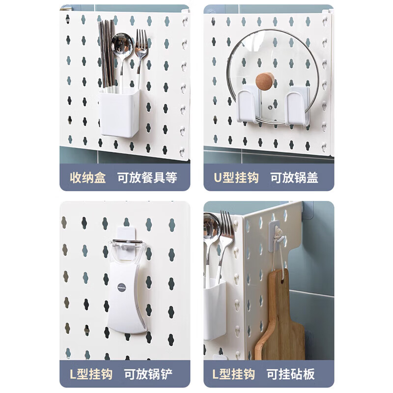 加仕高燃气热水器遮挡罩管道遮丑神器洞洞板置物架免打孔厨房壁挂收纳 宽42高30深17【收纳套装】