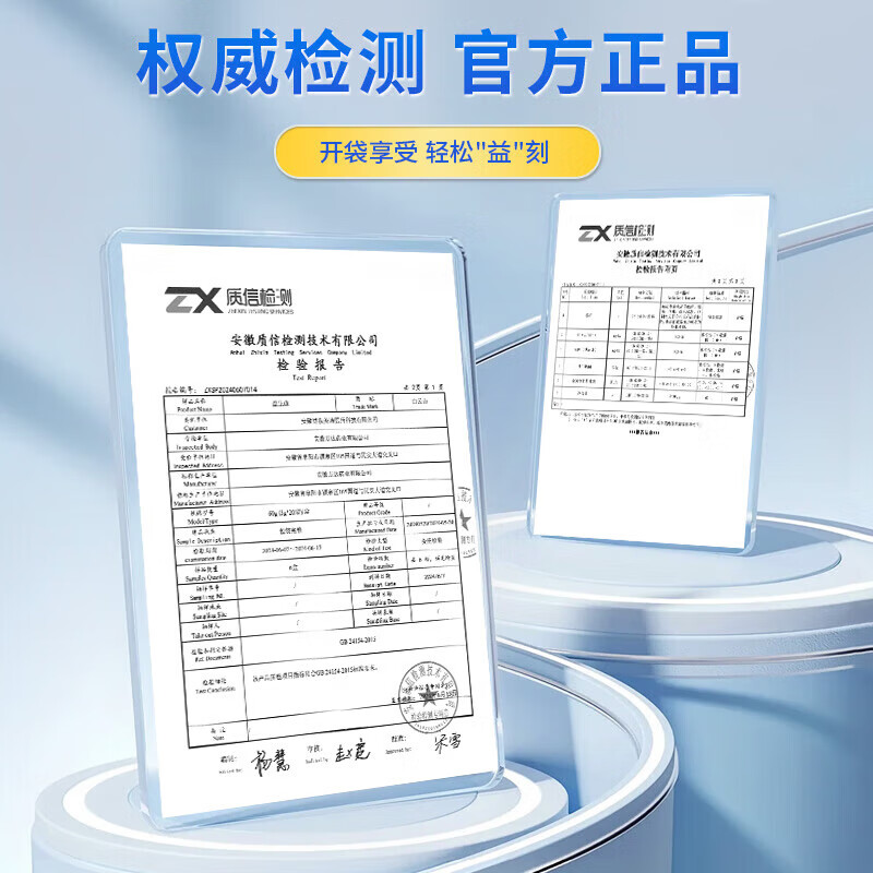 白云山益生菌粉10000亿活性菌株冻干粉乳酸菌益生元运动耐力人群 【买2送1】到手3盒(1个月量)