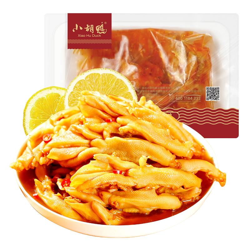 С��Ѽ ����ȥ��Ѽ�� 200g ����װ ���������޹��ѹ� 43.6Ԫ(��10.9Ԫ/��)