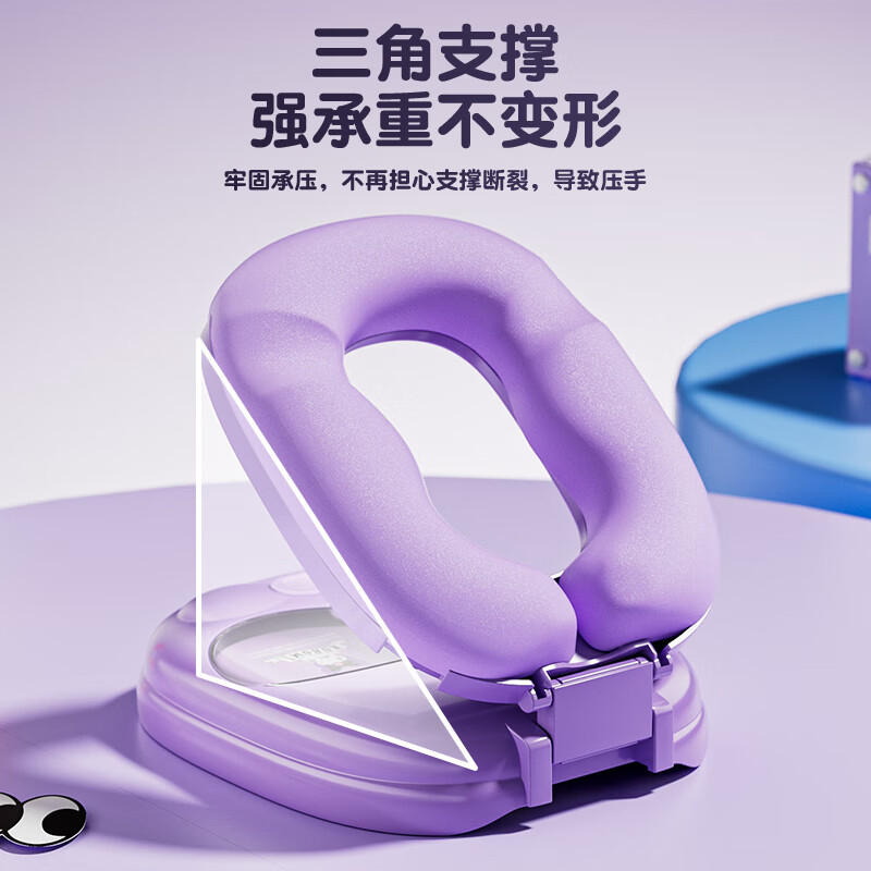 鸿迪儿童午睡枕小学生午睡神器趴睡枕桌面午休枕头小孩教室睡觉抱枕 新品紫酷酷猫【含眼罩+冰丝枕套】 含枕芯 中小学生通用课桌枕头