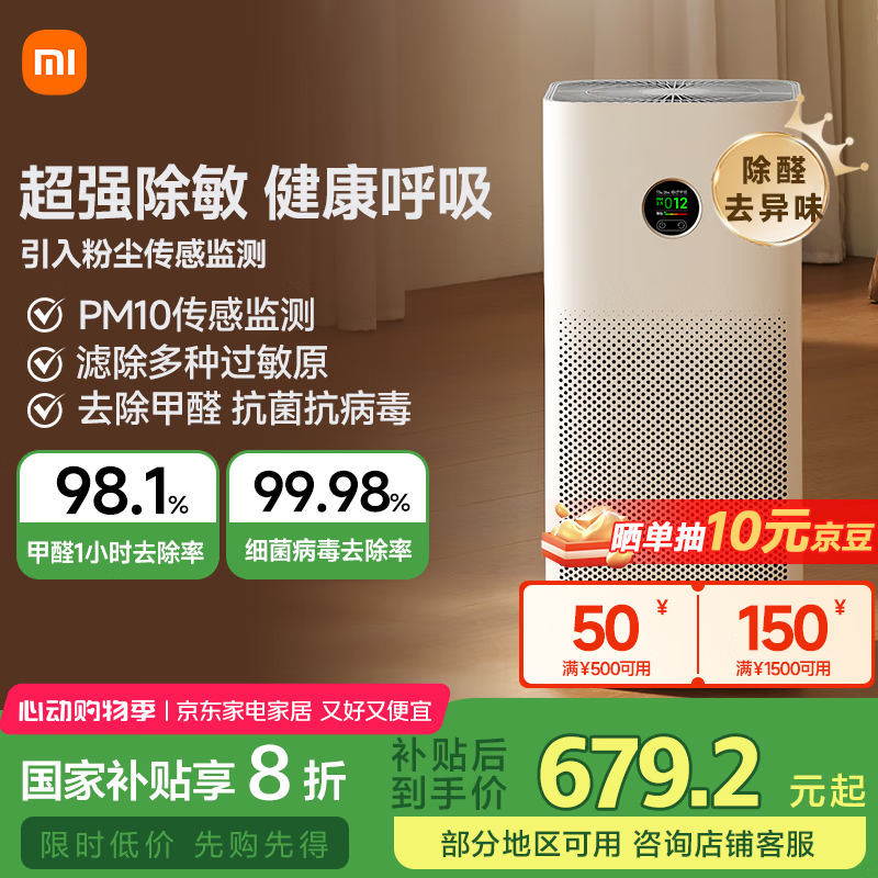 С�� ����������5 5