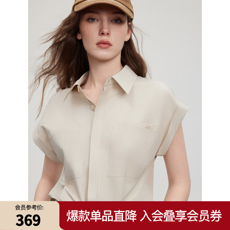 ELLE法式工裝風(fēng)寬松休閑短袖連體衣女2025夏季新款時(shí)尚短褲連體褲 卡其 XL