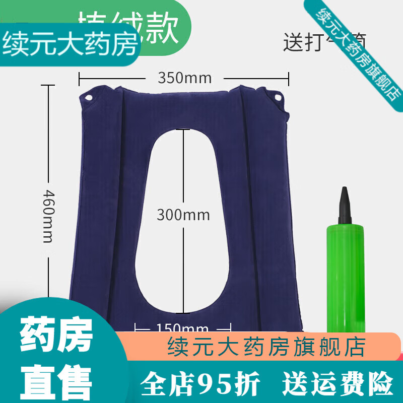 ��Ծ��Yuwell����yuwell����ѹ��������������� ����� �����и���С����Ͱ���� ��ɫֲ��������