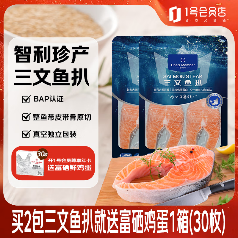 ������� 800g