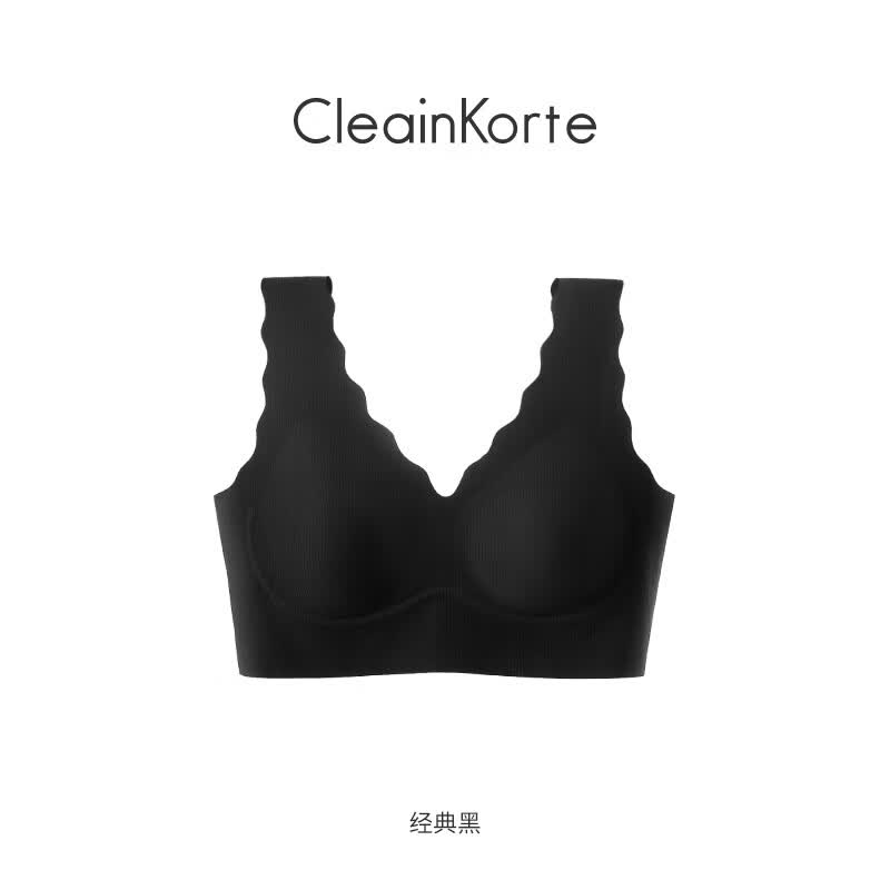 CleainKorte正品兔耳朵内衣女冰丝凉感大胸显小无痕夏季超薄防下垂无钢圈文胸 经典黑 均码 F1（适用S/M码）