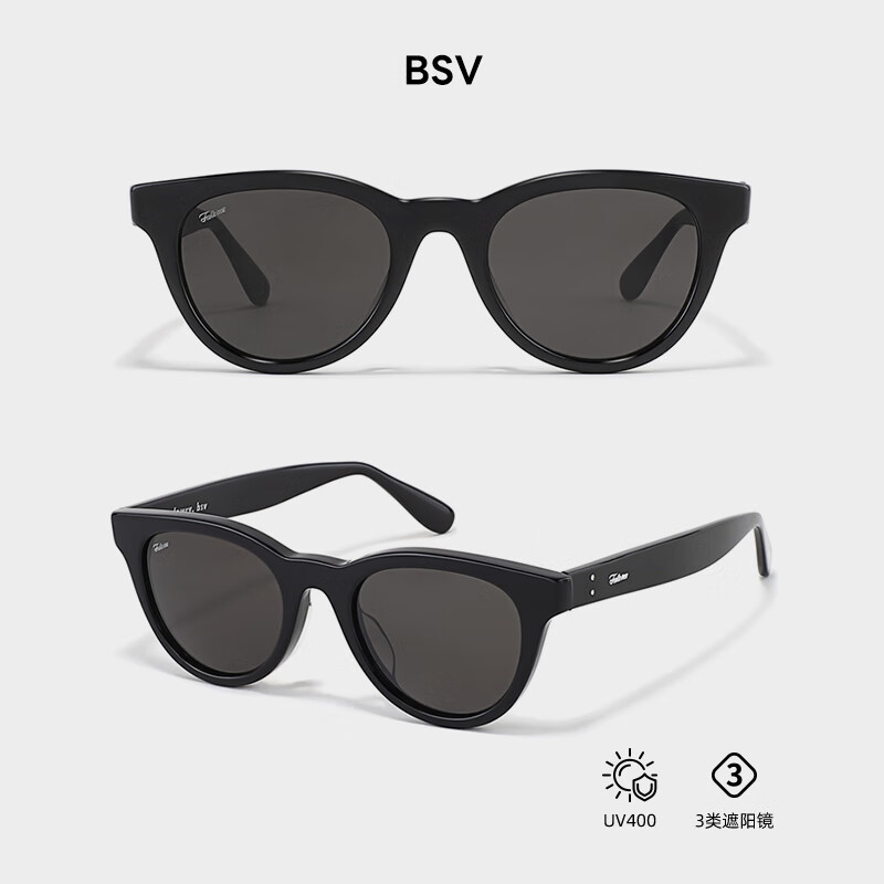 Fakeme迪丽热巴同款质感板材猫眼墨镜防紫外线女太阳镜 BSV耀夜黑【高清非偏光】