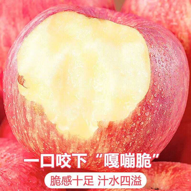 产品配图