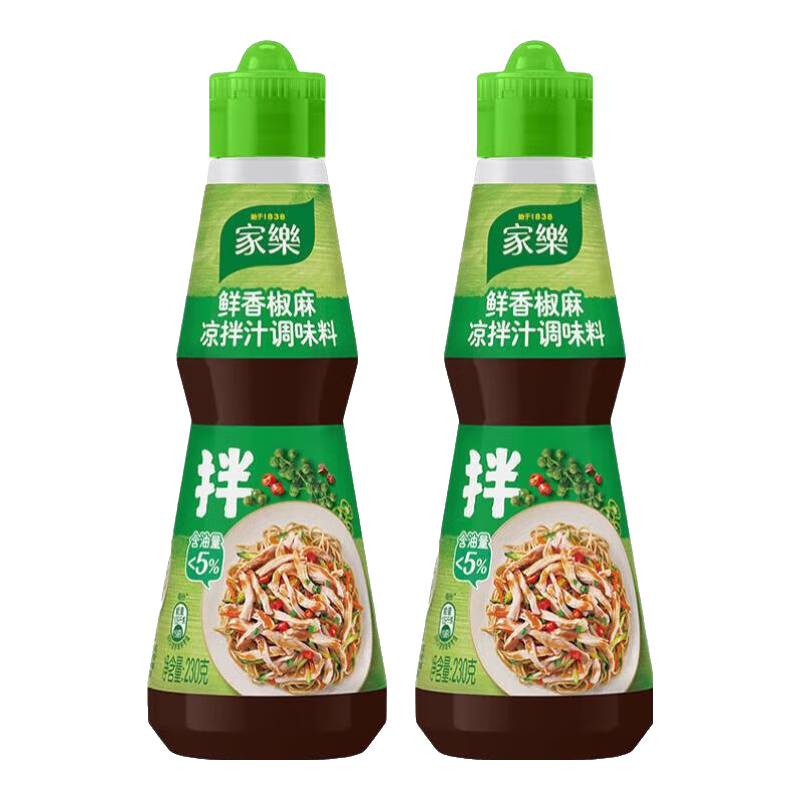 家乐旗舰店家乐鲜香椒麻酸辣减油麻辣海鲜鲜爽0脂捞汁凉拌菜调料汁 家乐鲜香椒麻凉拌汁230克*2