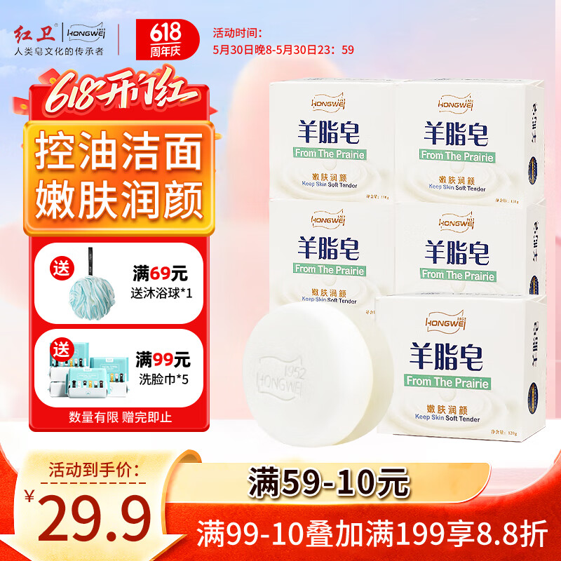 ���� ���� 120g