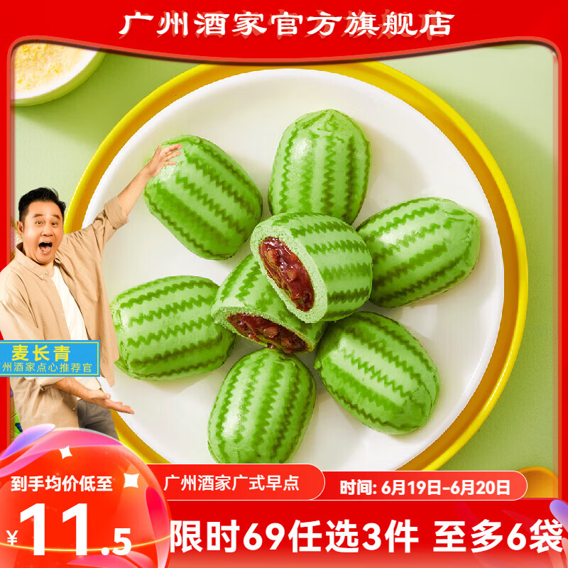 ���ݾƼ����ڸ���Ͷ�ͯʳƷ���Ӱ��ӵ����ʽ������ �ٶ���ʳ���Ʒ���� �������ϰ�337.5g��2��װ��