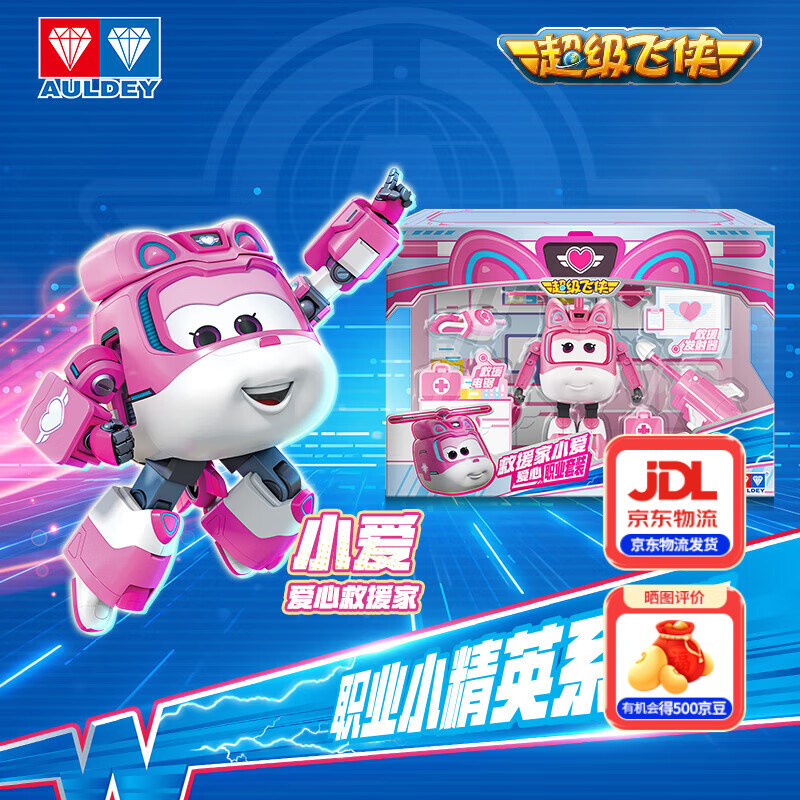 �µ�˫�곬����������λ�����ְҵ��װ�ֵϴ�������ʦ����Ա��ͯ������� С��-����ְҵ��װ