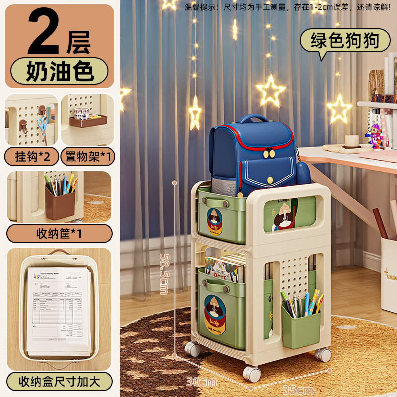 ���񳽿��ƶ�С�Ƴ��������ɼ���������鱾�������»�������������� ����ͨ���������