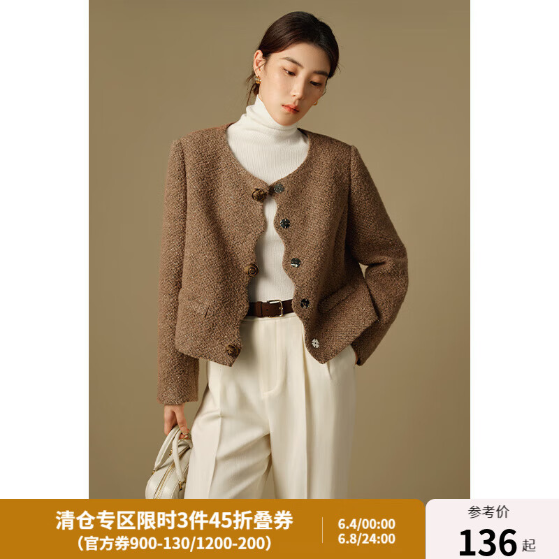 獨(dú)束大碼女裝玫瑰香風(fēng)設(shè)計(jì)感外套2024冬季新品質(zhì)感優(yōu)雅短外套 可可咖 L (尺碼：2)