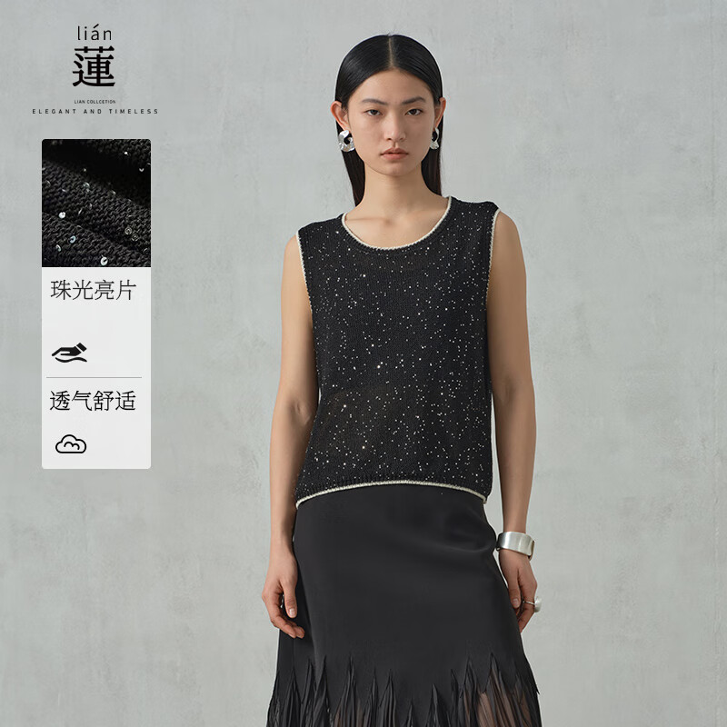 阿依莲【商场同款】高端针织衫无袖女夏季2025新款薄款洋气显瘦背心上衣 黑色 S